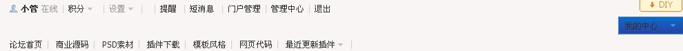 QQ截图未命名.jpg