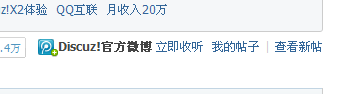 QQ截图20110421040108.png