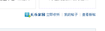 QQ截图2011042104010.png