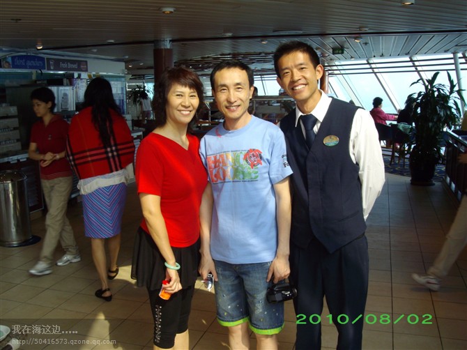 邮轮巩汉林.jpg