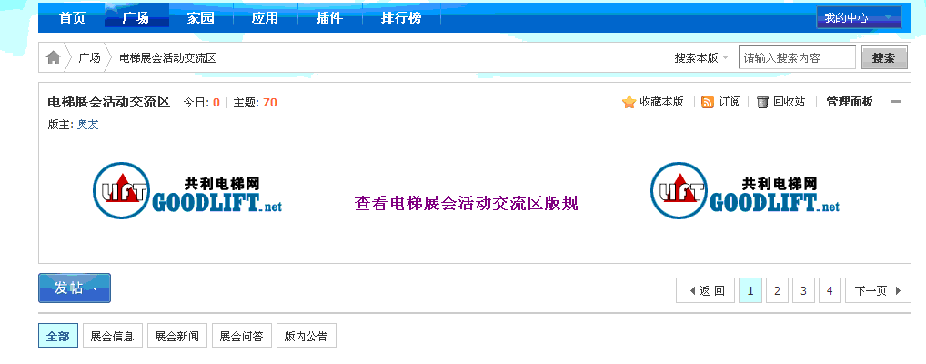 2.GIF