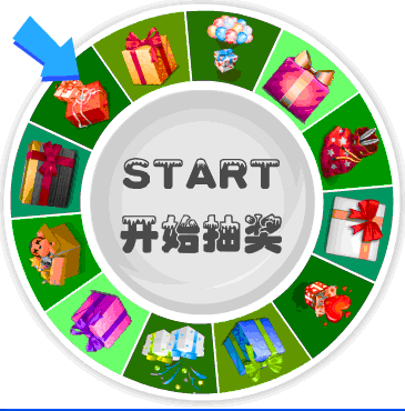 20071228011516127 拷贝.gif