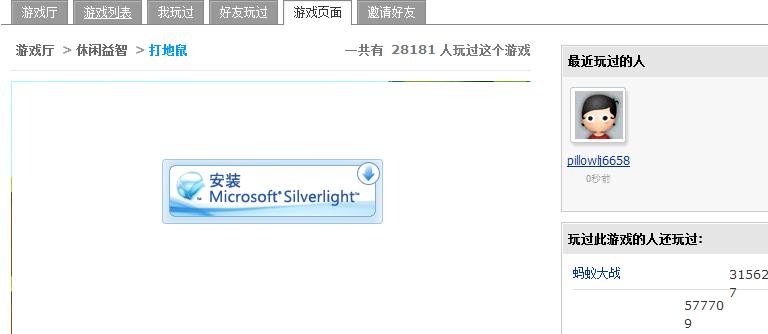 newscreen2584530.jpg