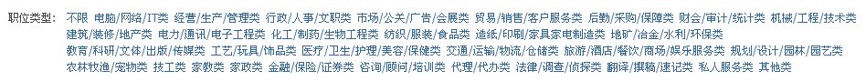 截图03.jpg