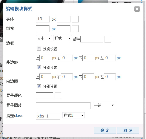 未命名-2.jpg