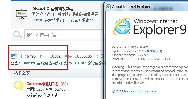 ie9.jpg