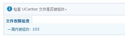 QQ截图20110421190645.jpg