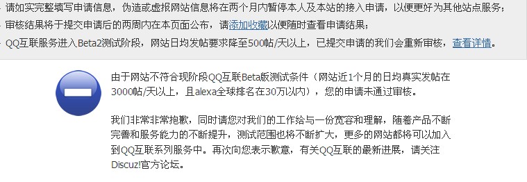 QQ截图未命名.jpg