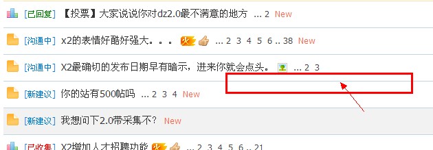 QQ截图20110421201808.jpg