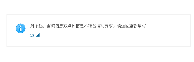 QQ截图20110421211634.gif