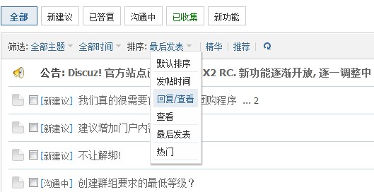 QQ截图20110421235346.jpg