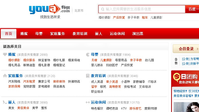 QQ截图20110422083251.jpg