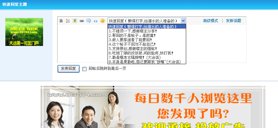 QQ截图未命名.png