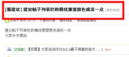 QQ截图20110422114516.jpg
