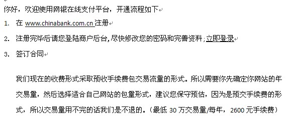 QQ截图未命名.jpg