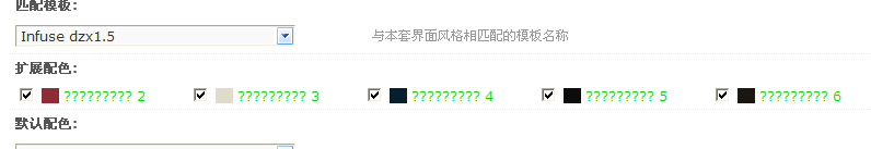 截图01.png