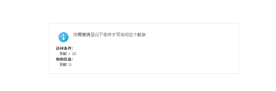 QQ截图20110422212925.png
