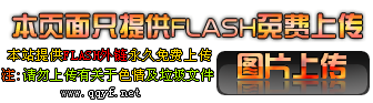 上传0美化.png
