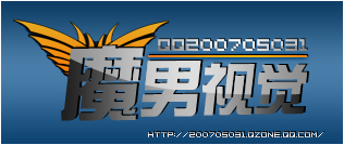 魔男设计LOGO.jpg