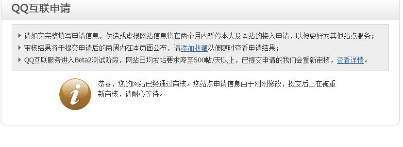 捕获.JPG