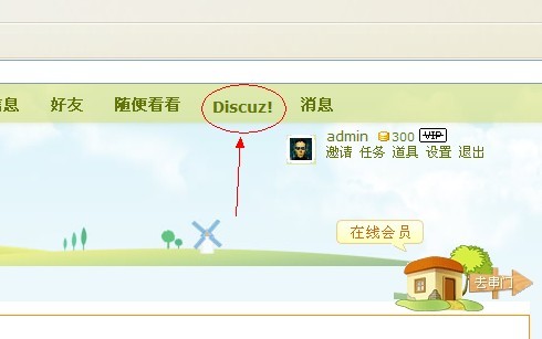 未命名.jpg