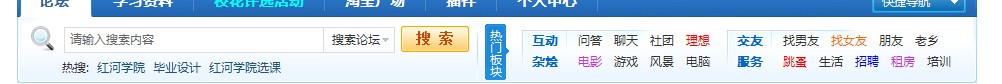 QQ截图未命名.jpg
