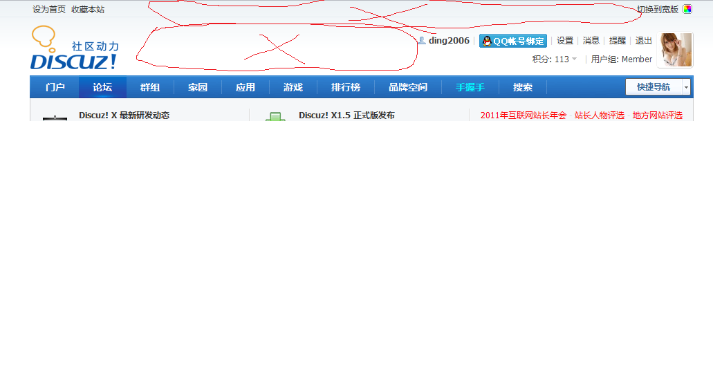 无标题.png