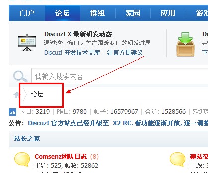 QQ截图20110424145347.jpg