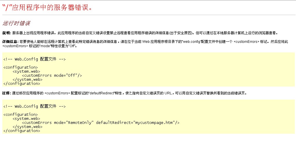 www.ha-jc.cn.jpg