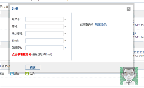 224632whhq5966ww9w45o9.gif