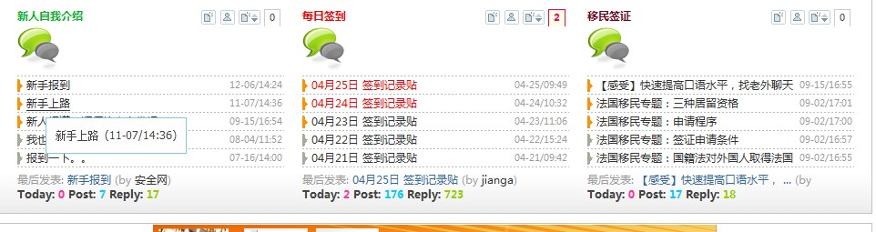 QQ截图未命名.jpg