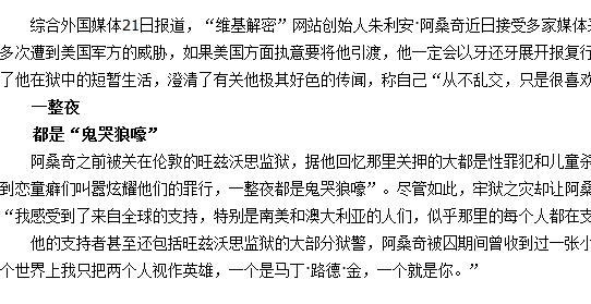 TT截图未命名2.jpg