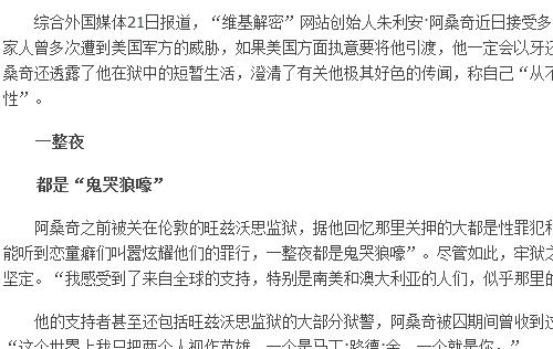 TT截图未命名.jpg