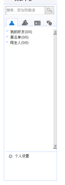 IM.png