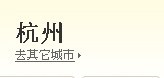 fenzhan.jpg