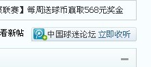 正常情况应该是这样