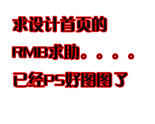 未标题-2.jpg