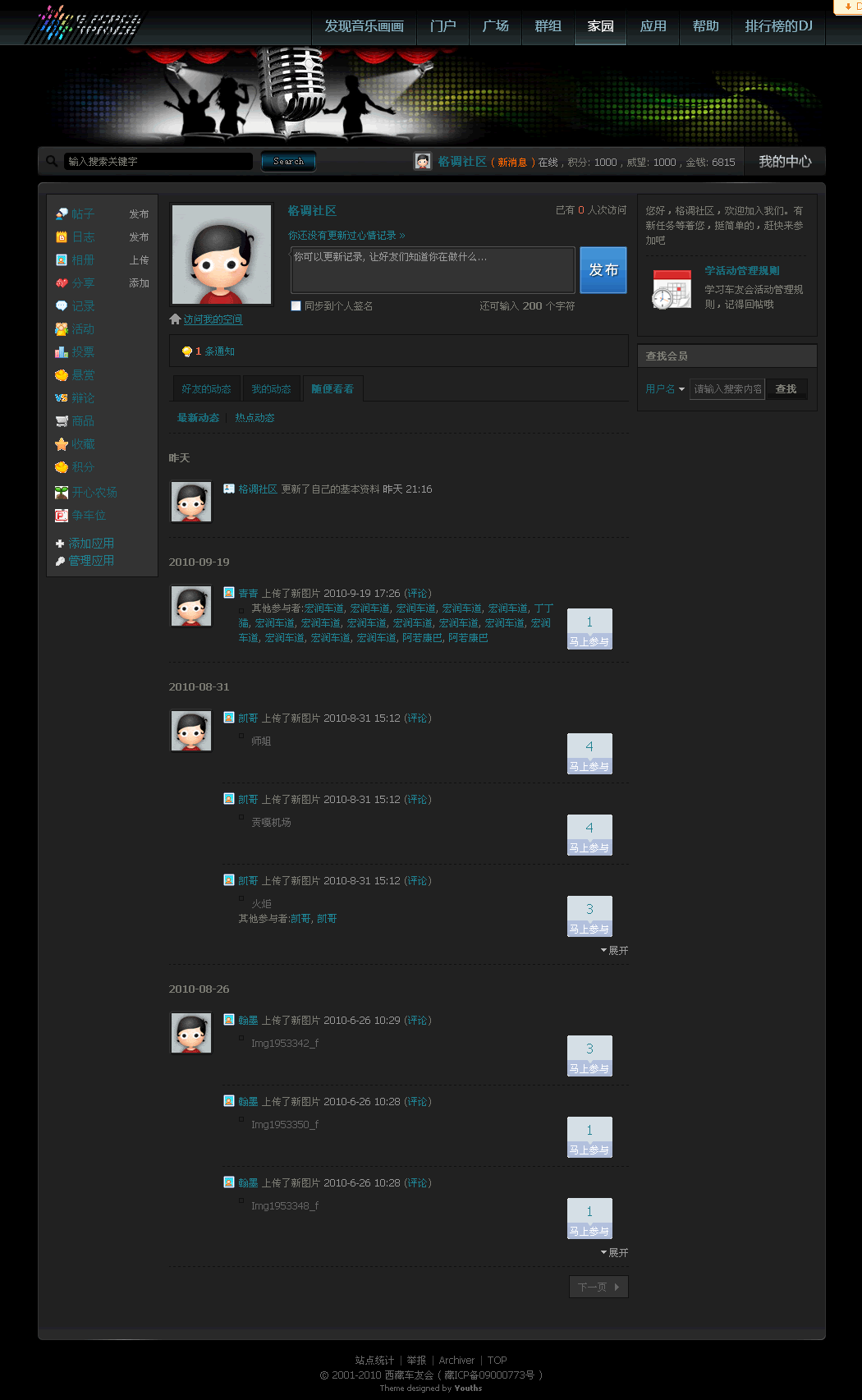 5.png