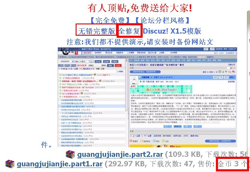 未命名.jpg
