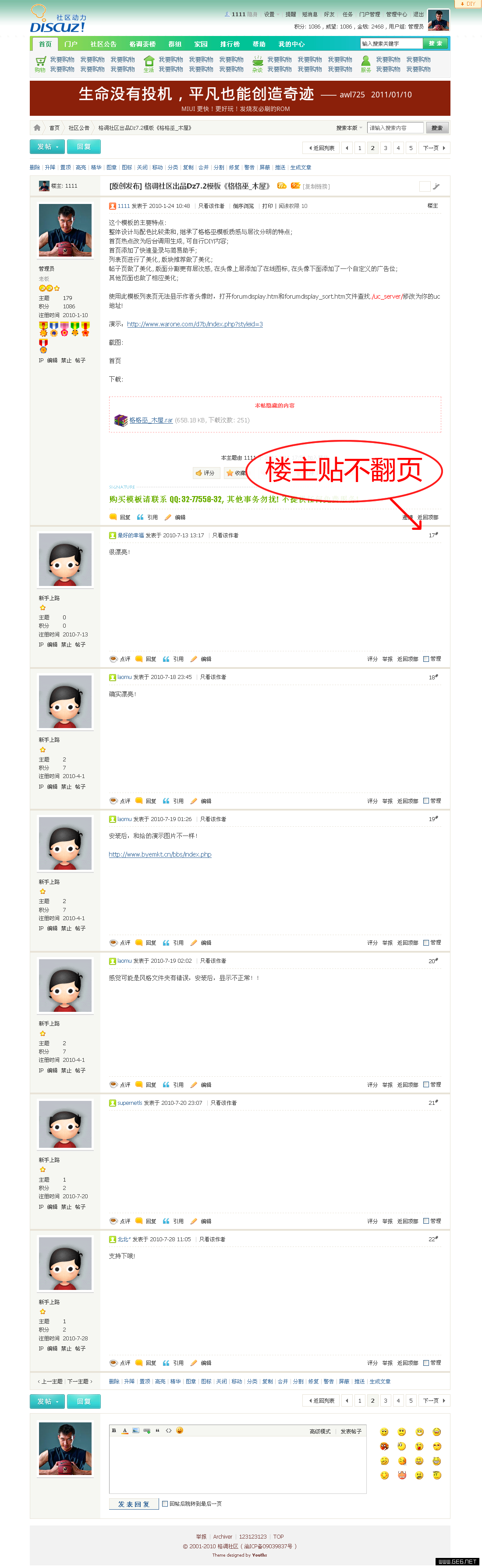 5.png