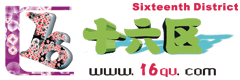 16qu.gif