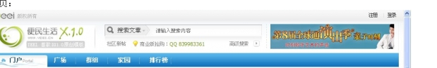 111111111111.gif