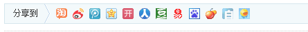 QQ截图未命名.png