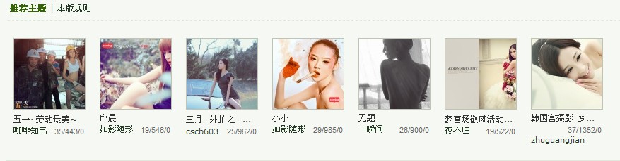 QQ截图20110426175722.jpg