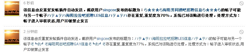 QQ截图未命名.jpg