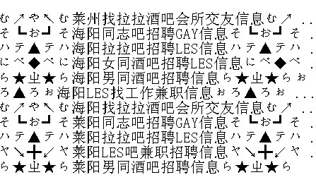 QQ截图未命名.jpg