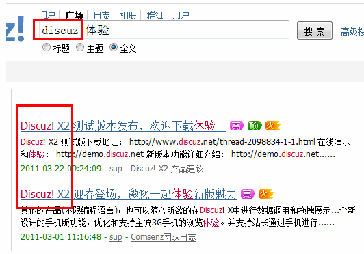6.gif