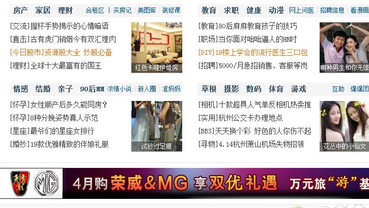桌面.jpg