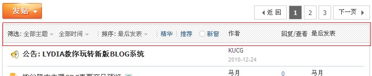 QQ截图未命名.jpg