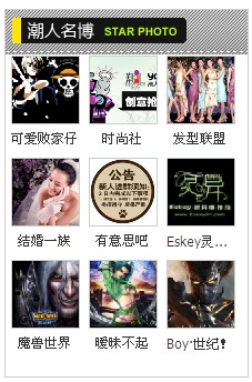 QQ截图未命名1.jpg